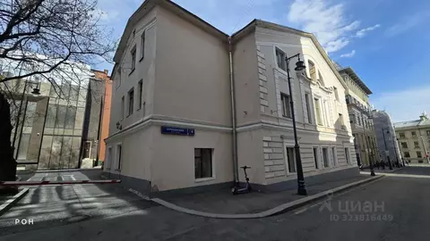 Офис в Москва Барыковский пер., 4С2 (11 м)