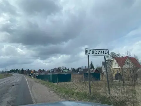 Участок в Ленинградская область, Ломоносовский район, Гостилицкое ...