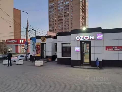 Помещение свободного назначения в Самарская область, Самара просп. ...