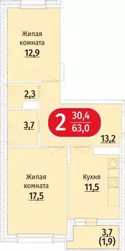 2-к кв. Чувашия, Чебоксары ул. Радужная, поз23 (63.0 м)