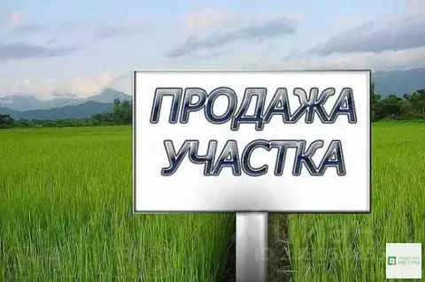 Участок в Еврейская автономная область, Смидовичский район, пос. ...
