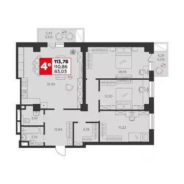 4-к кв. Ростовская область, Ростов-на-Дону ул. Штахановского, 24/2 ...