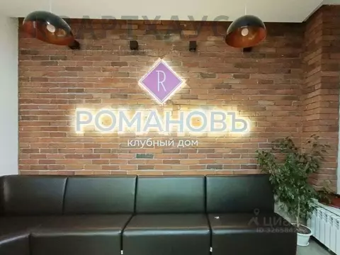 1-к кв. Волгоградская область, Волгоград Ангарская ул., 69В (37.0 м)