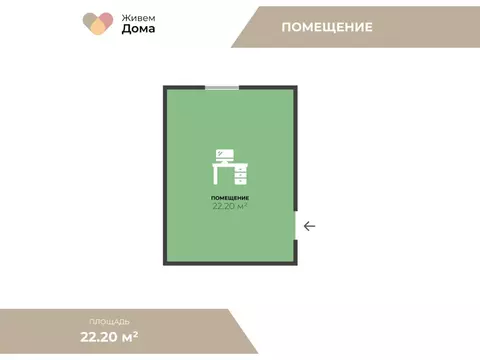 Помещение свободного назначения в Волгоградская область, Волгоград ...