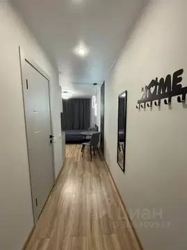 Студия Башкортостан, Уфа ул. Софьи Перовской, 22 (24.0 м)