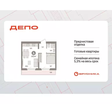 1-комнатная квартира: Екатеринбург, жилой район Сортировочный, ...