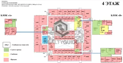 Офис в Москва ул. Горбунова, 2С3 (28 м)