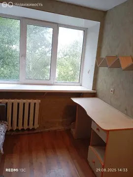 2-комнатная квартира: Яр, улица Источник, 6к1 (35 м)