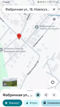 Участок в Кемеровская область, Новокузнецк Фабричная ул., 18 (5.5 ...