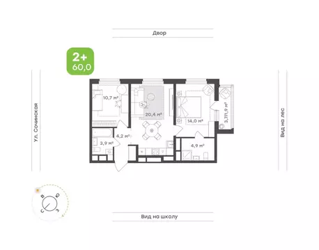 2-к кв. Приморский край, Владивосток Новые Горизонты жилой комплекс ...
