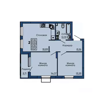 2-к кв. Свердловская область, Екатеринбург ул. Библиотечная, 38 (61.36 ...