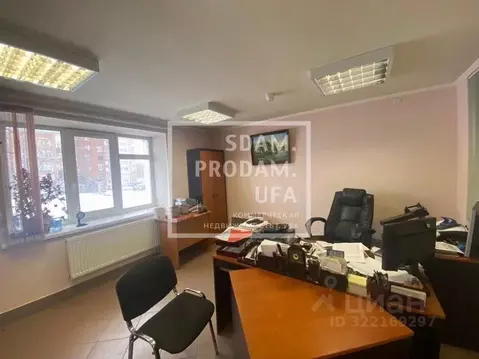 Офис в Башкортостан, Уфа ул. Пушкина, 42/2 (120 м)