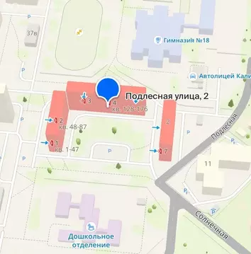 Квартира-студия: Королёв, Подлесная улица, 2 (22 м)