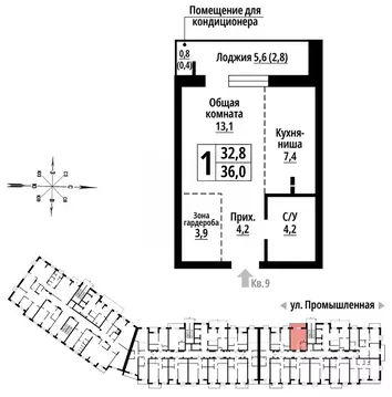 1-к кв. Алтайский край, Барнаул Промышленная ул., 10 (36.0 м)