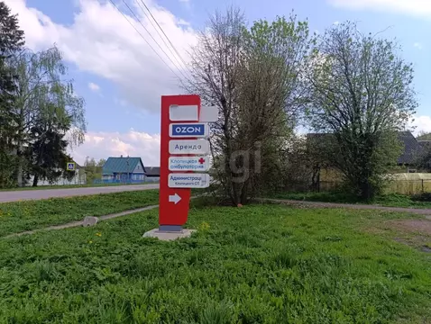 Участок в Ленинградская область, Волосовский район, д. Клопицы  (10.0 ...