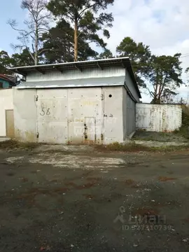 Гараж в Свердловская область, Екатеринбург ул. Стартовая, 24 (54 м)