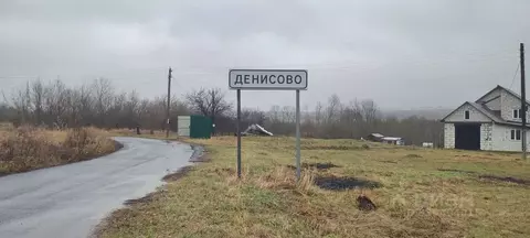 Участок в Курская область, Курский район, Пашковский сельсовет, д. ...