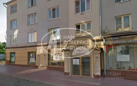 Офис в Удмуртия, Ижевск ул. Карла Маркса, 177 (73 м)