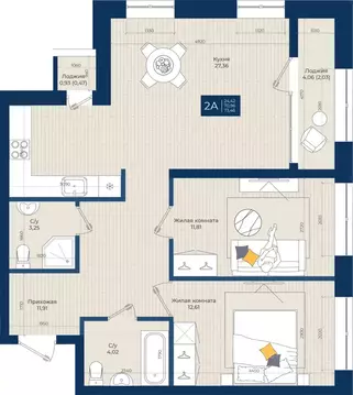 2-к кв. Татарстан, Казань Нова жилой комплекс (73.46 м)