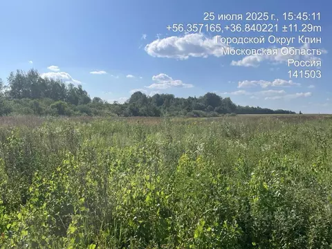 Участок в Московская область, Клин городской округ, д. Напругово  ...