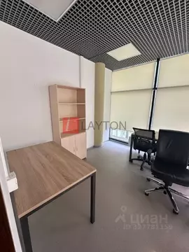 Офис в Москва Каширское ш., 3К2С12 (98 м)