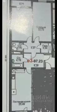 2-к кв. Дагестан, Махачкала ш. Дружбы Народов, 2 (59.7 м)