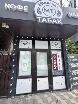 Торговая площадь в Ставропольский край, Пятигорск городской округ, ...