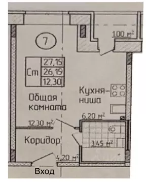 Квартира, студия, 27.15 м