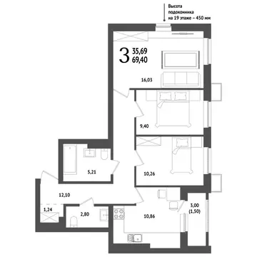3-к кв. Башкортостан, Уфа Глумилино жилрайон, Холмогоры жилой комплекс ...