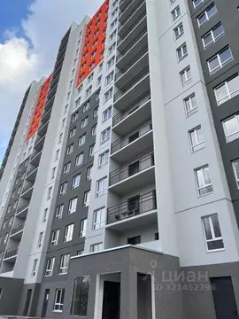 Студия Ярославская область, Ярославль ул. Дядьковская, 16А (21.4 м)