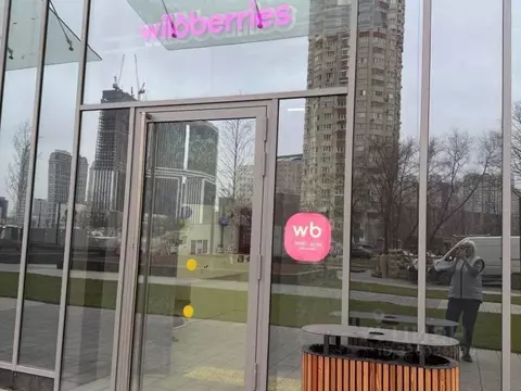 Торговая площадь в Москва Озерная ул., 1к2/4 (50 м)