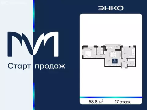 2-комнатная квартира: Тюмень, улица Тимофея Чаркова, 77 (68.8 м)