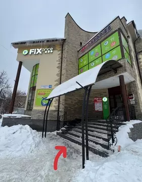 Помещение свободного назначения в Московская область, Королев ...
