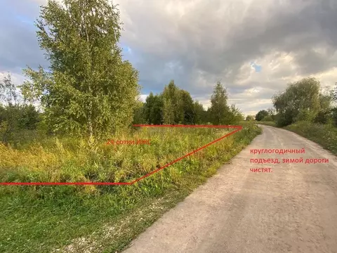 Участок в Тульская область, Заокский район, Страховское муниципальное ...