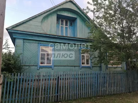 Дом в Челябинская область, Южноуральск ул. Свердлова, 12 (78 м)