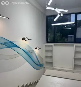 Помещение свободного назначения (933 м)