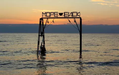 Участок в Краснодарский край, Ейск Партизанская ул. (4.19 сот.)