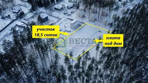 Участок в Ленинградская область, Кировский район, Павловское городское ...