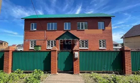 Помещение свободного назначения в Башкортостан, Бирск Республиканская ...