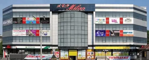 Торговая площадь в Ставропольский край, Ставрополь ул. 50 лет ВЛКСМ, ...