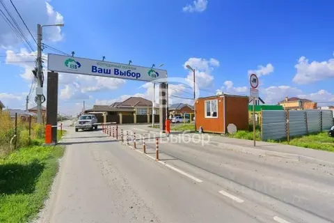 Участок в Ростовская область, Мясниковский район, Краснокрымское ...