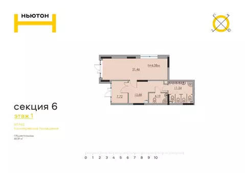 Помещение свободного назначения в Пермский край, Пермь ДКЖ мкр, Ньютон ...