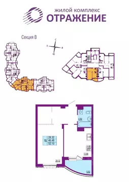 1-к кв. Владимирская область, Владимир ул. Мира, 5 (52.1 м)