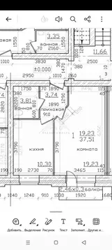 1-к кв. Ярославская область, Ярославль пос. Тверицы, ул. 3-я ...