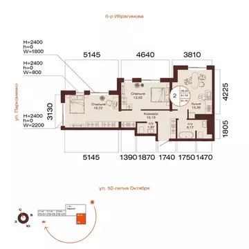 2-к кв. Башкортостан, Уфа ул. Пархоменко (61.76 м)