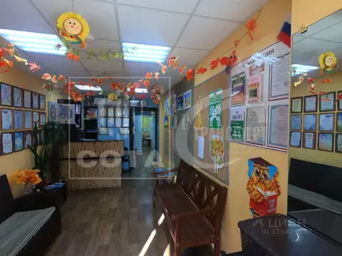 Помещение свободного назначения в Воронежская область, Воронеж Нижняя ...