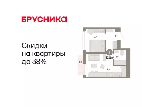 1-комнатная квартира: Тюмень, улица Павла Фитина, 7 (33.78 м)