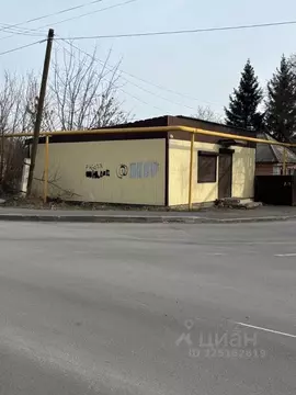 Помещение свободного назначения в Ростовская область, Новошахтинск ул. ...