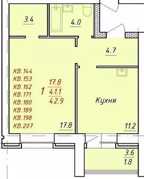 1-к кв. Алтайский край, Новоалтайск Индустриальная ул., 18 (42.9 м)