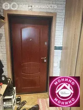 1-комнатная квартира: Старая Купавна, улица Кирова, 21 (34 м)